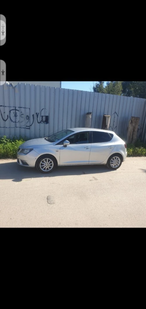 Seat Ibiza 2013 Fully