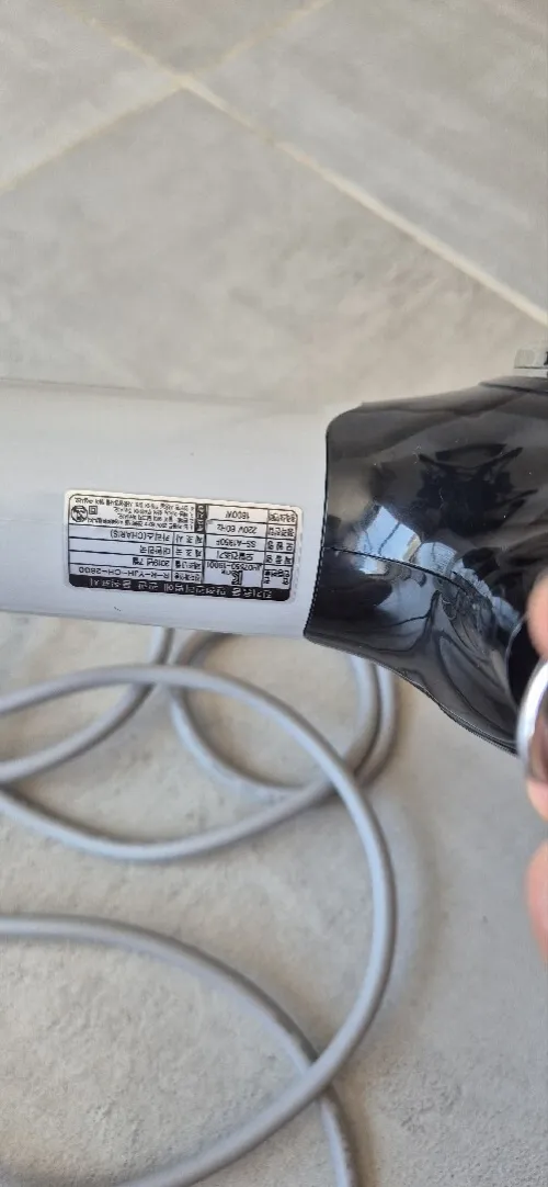 Sèche-cheveux / Hair Dryer)