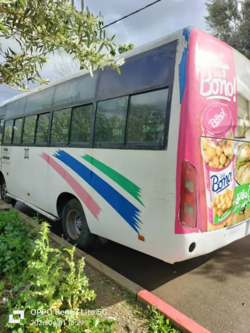 shuchi bus 2013 bus
