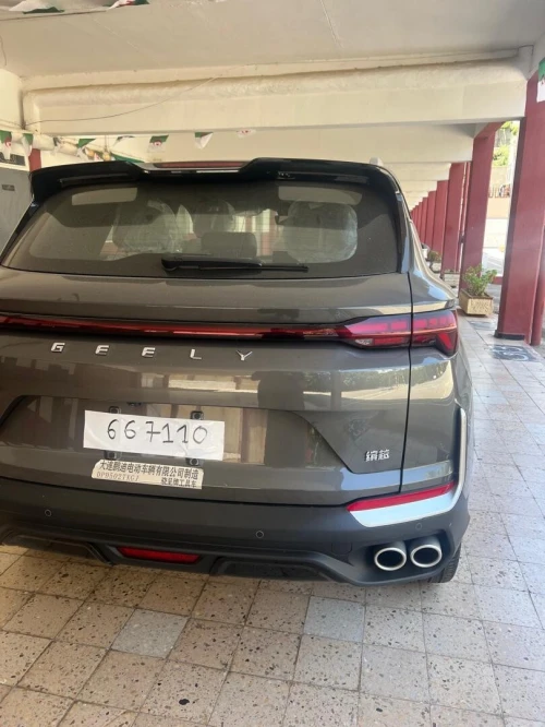 Geely Coolray 2026 Full options