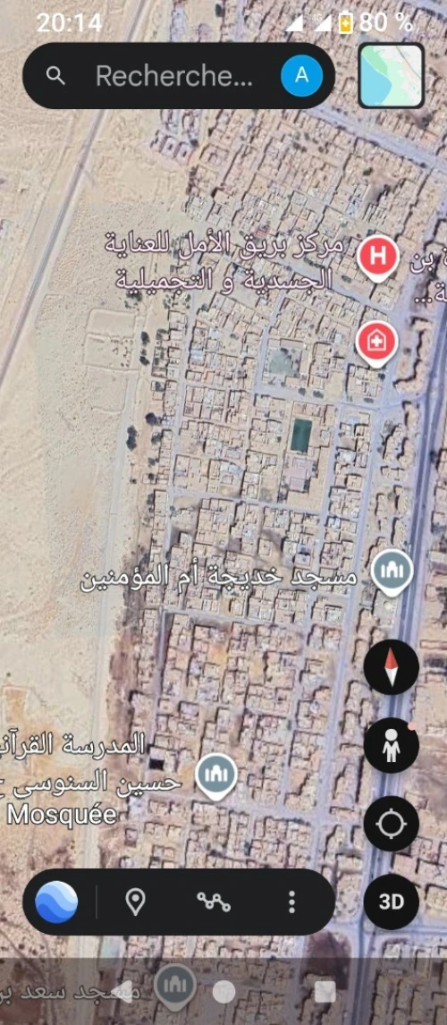 Location Local Touggourt Touggourt
