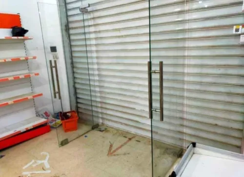 Vitrine 