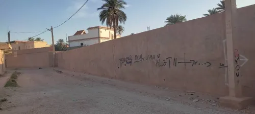 Vente Terrain Laghouat Laghouat