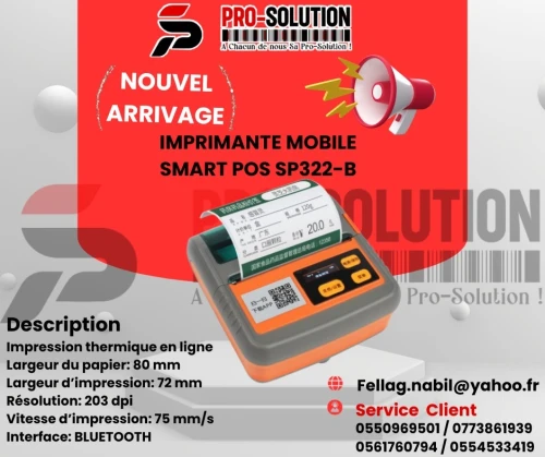 Imprimante TICKET Mobile distribution SMART POS SP-322B /sp-300bu/ RPP30