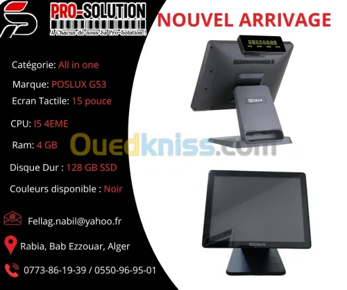 Nouvel Arrivage All in one Tactile POSLUX G53 VFD 