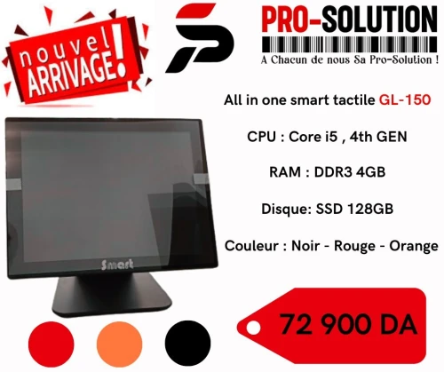 Nouvel Arrivage All In One Tactile GL-L150