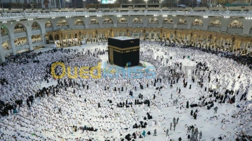 عمرة شعبان ورمضان . Omra  Chaabane et Ramadane    