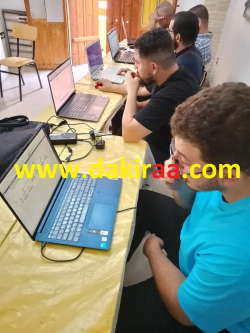 Formation Caneco Bt
