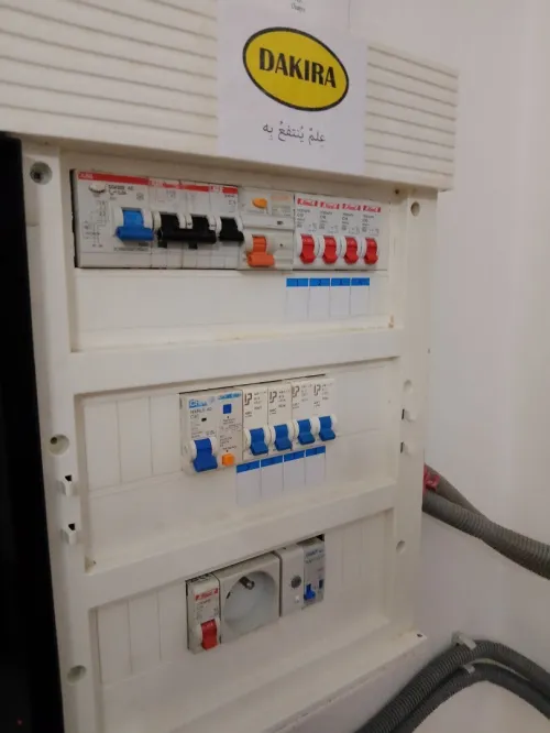 Formation Electricité Bâtiment