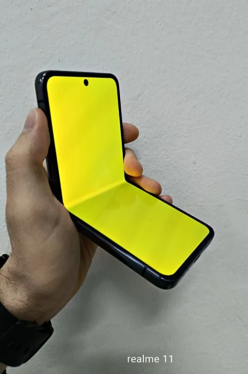 Samsung Galaxy Z Flip 4