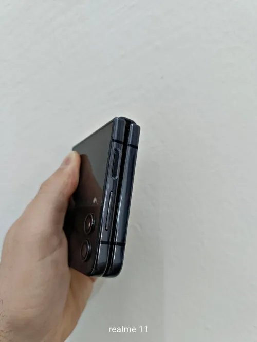 Samsung Galaxy Z Flip 4