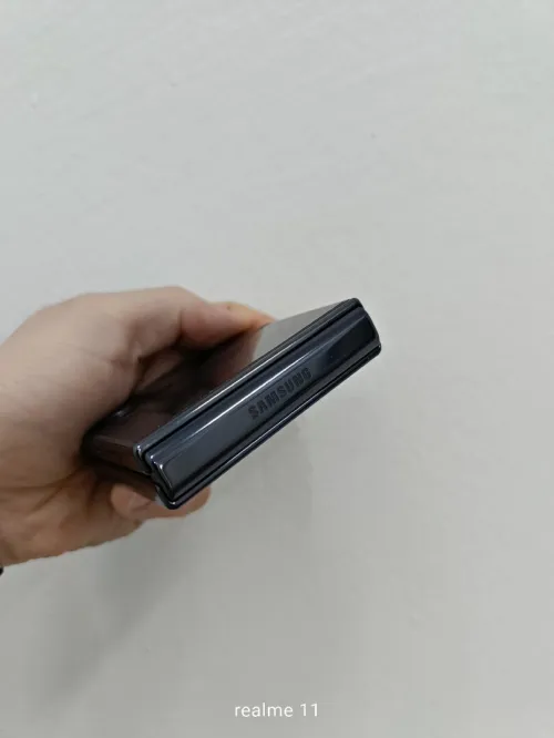 Samsung Galaxy Z Flip 4