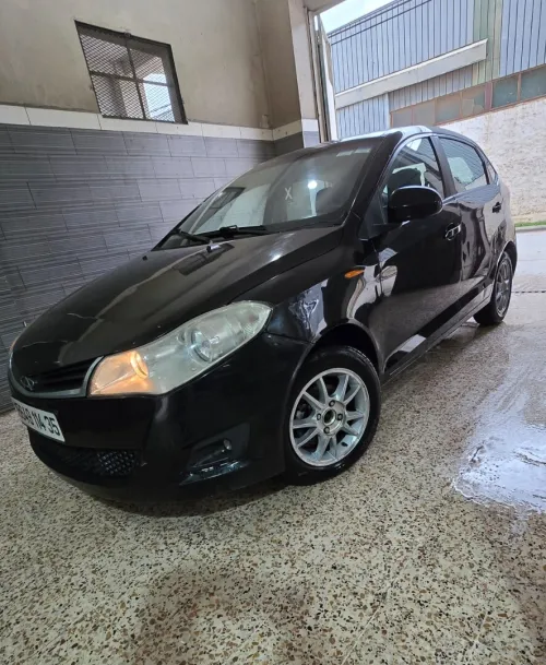 Chery Fulwin 2014 A13A