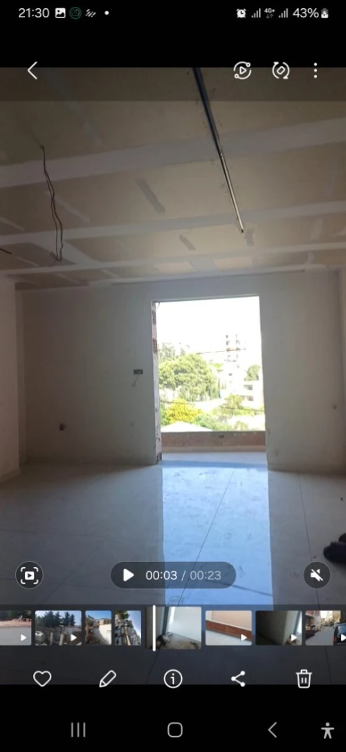 Vente Appartement F3 F5 Alger Kouba