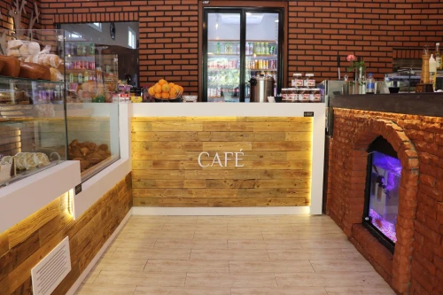 Aménagement des Espaces Commerciaux - تجهيزات المحلات تجارية