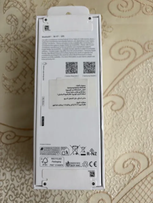 Galaxy watch 8