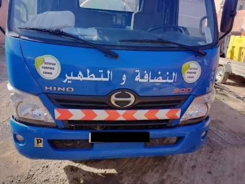  تسريح المجاري وقنوات الصرف الصحي