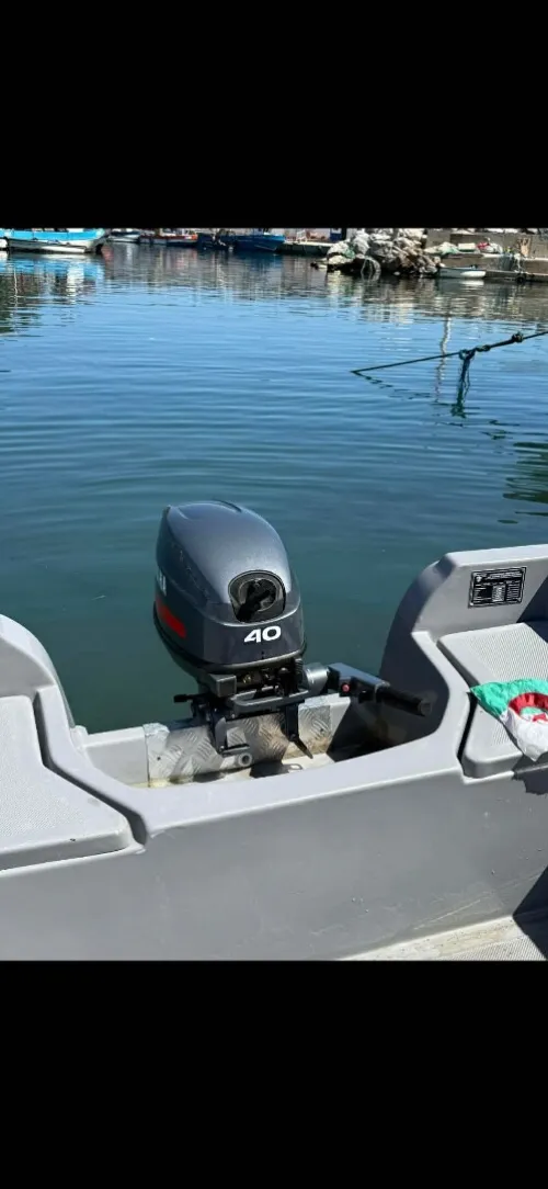 5.50 juba marine