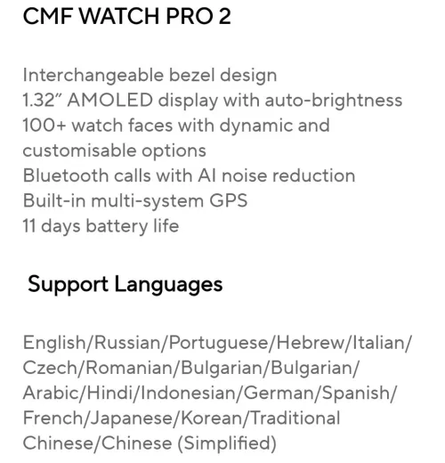 NOTHING CMF watch pro2 / pro 3 smart bracelet connecté noir ساعة ذكية