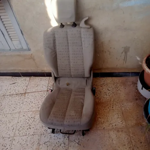 Siège chaise 