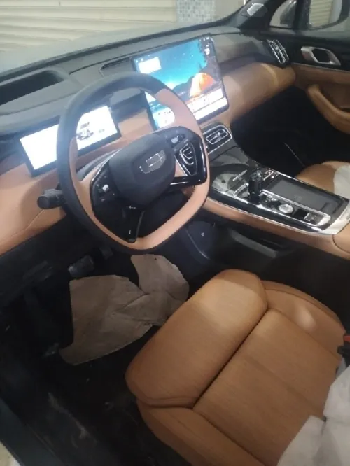 Geely Starray 2026 