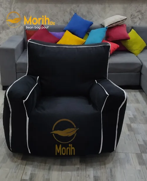 Gaming pouf