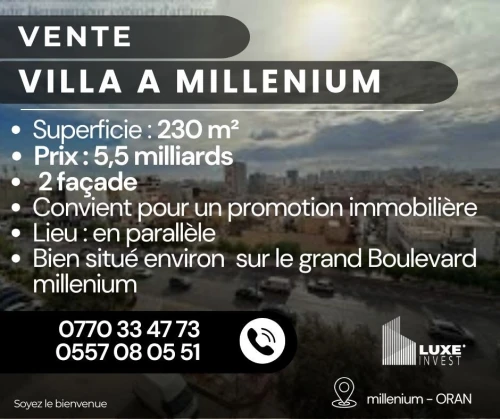 Vente Terrain Oran Bir el djir