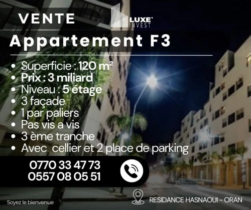 Vente Appartement F3 Oran Bir el djir