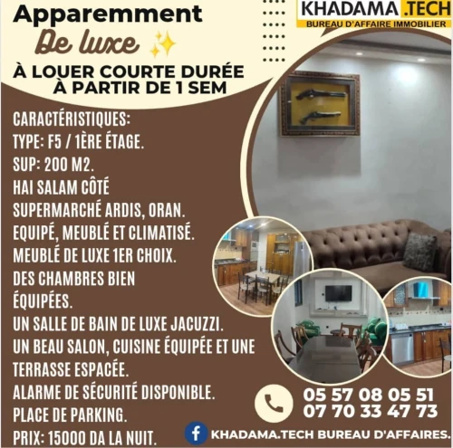 Location vacances Appartement F5 Oran Bir el djir