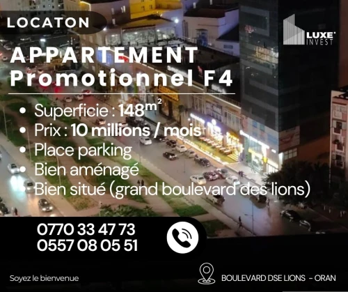 Location Appartement F4 Oran Bir el djir
