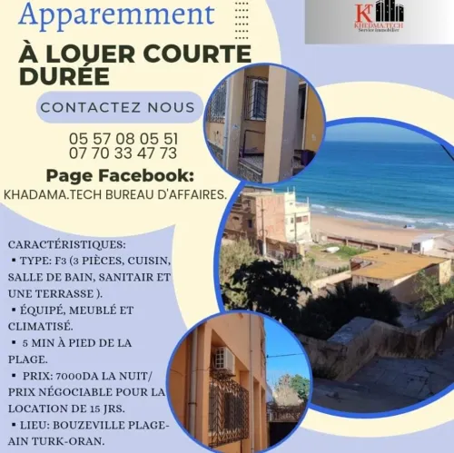 Location vacances Appartement F3 Oran Ain el turck