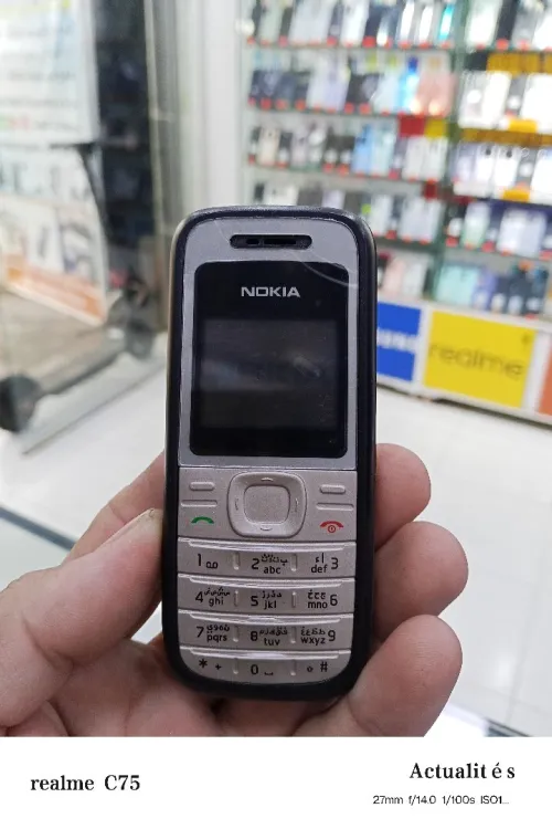 Nokia 1200