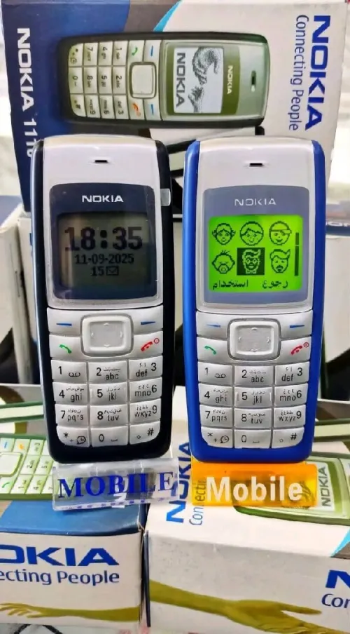 Nokia 1110