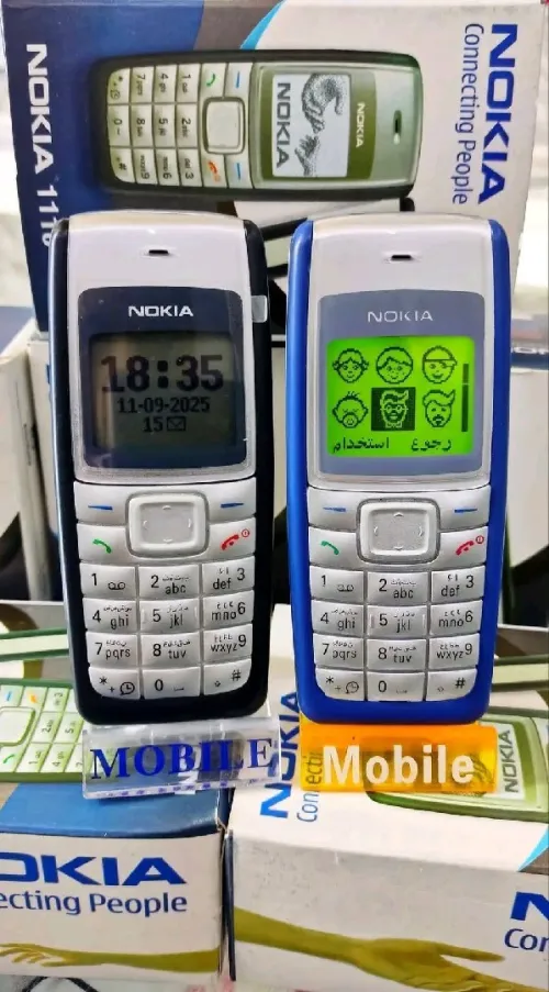 Nokia 1110/101/1616/106/1208