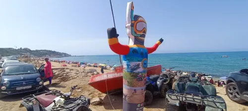 Location vacances Appartement F2 Alger Hraoua