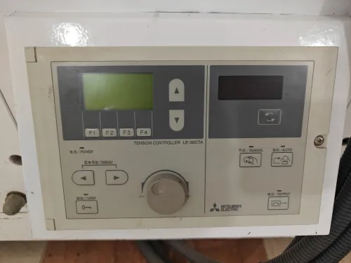 Machine FLEXO UV 6