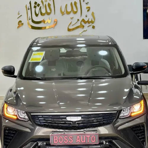 Geely Coolray 2026 Super max