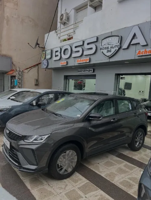 Geely Coolray 2026 Super edition