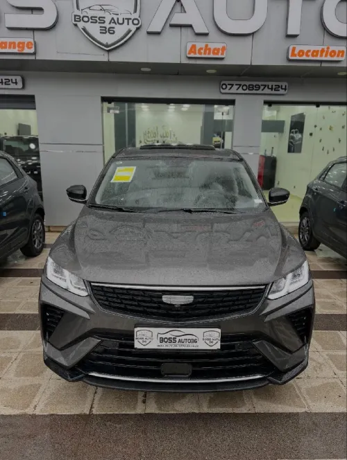 Geely Coolray 2026 Super edition