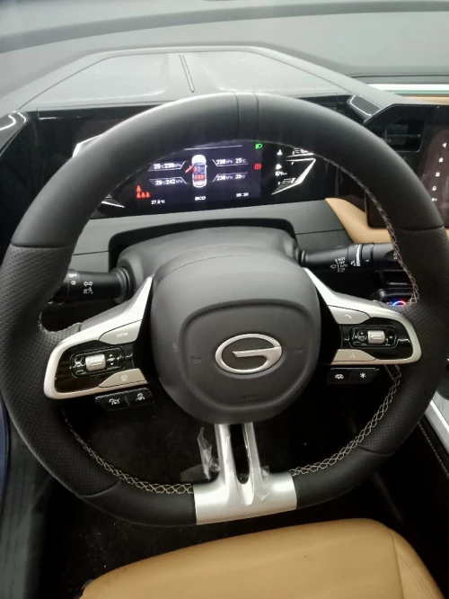 GAC GS3 emzoom 2026 R-Style