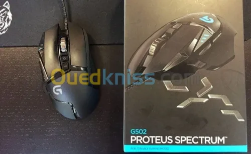 LOGITECH G502 PROTEUS SPECTRUM
