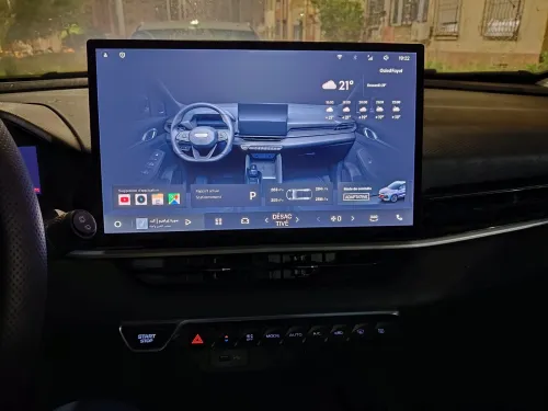 Geely Coolray 2025 Full options