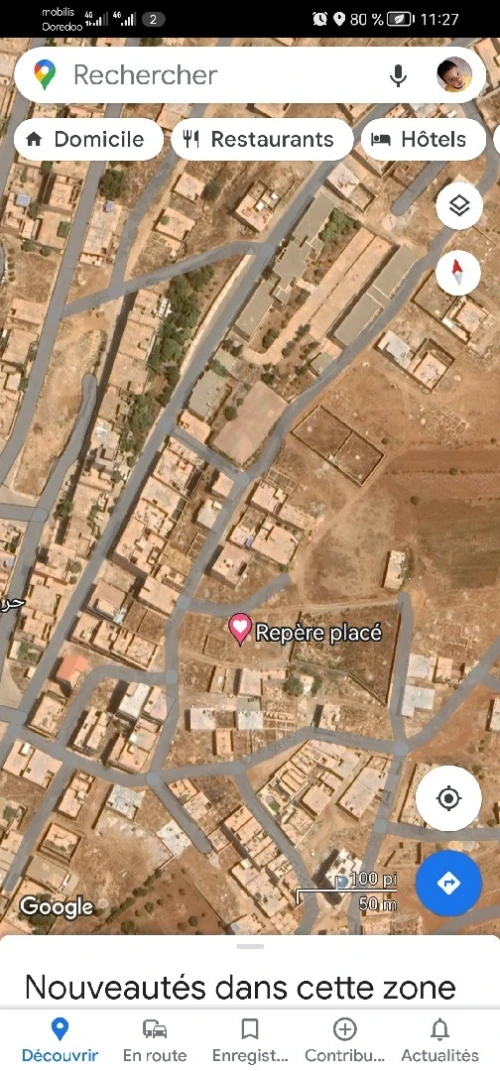 Vente Terrain Aïn Témouchent Sidi safi