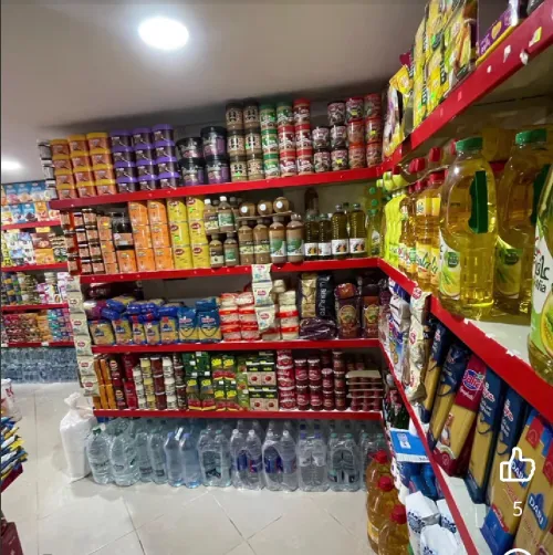 Alimentation générale