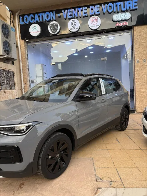 Volkswagen Tahru 2025 Ruijin