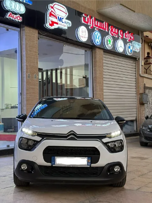 Citroen C3 2022 SHINE