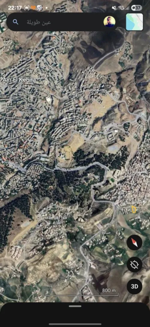 Vente Terrain Sétif Ain el kebira