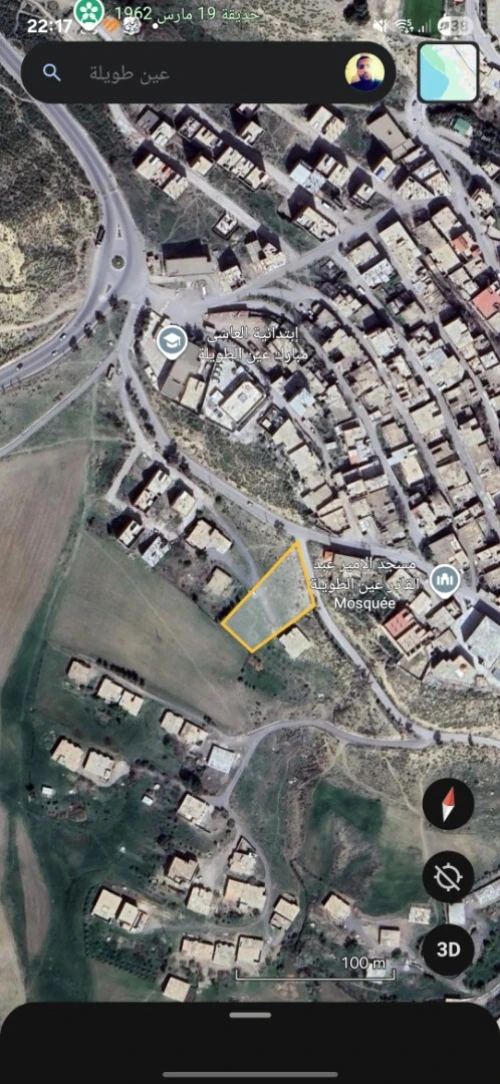Vente Terrain Sétif Ain el kebira