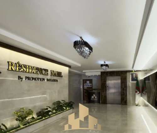 Vente Appartement F3 Oran Ain el turck