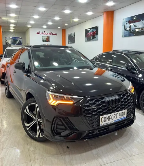 Audi Q3 2024 Slin
